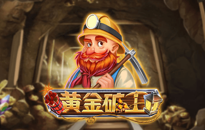 美高梅购彩官方网站下载