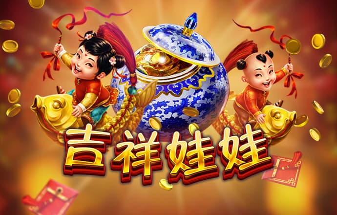 米乐m6app