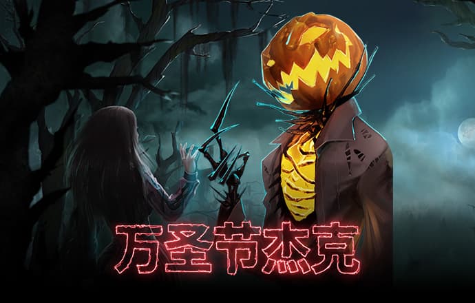 6686体育app